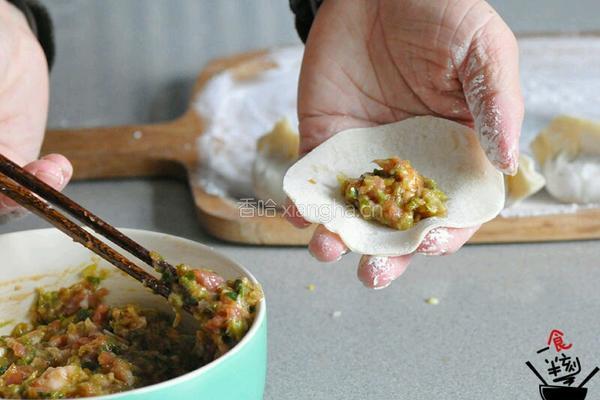 酸汤水饺的做法图解7