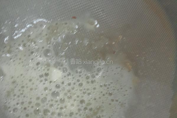 全蛋蛋塔的做法图解6