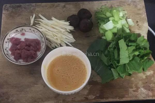 家常清汤面的做法图解1