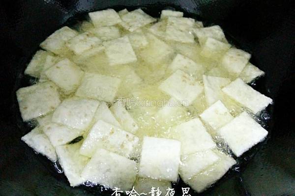 香辣锅巴的做法图解14