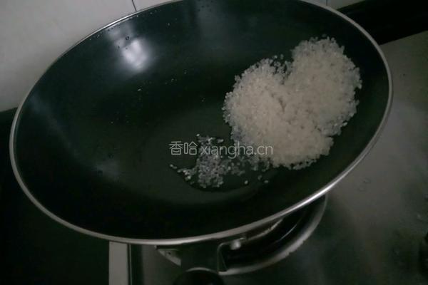 小青菜粥的做法图解3