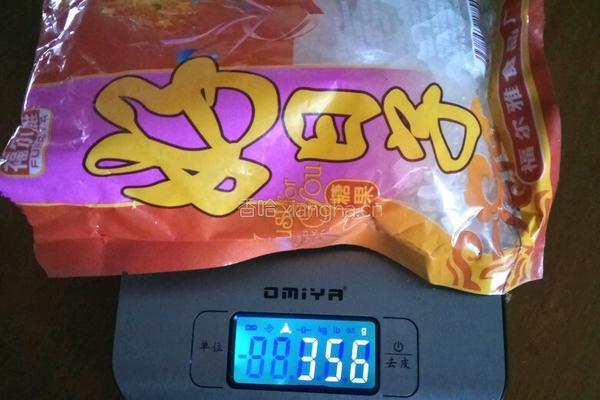 山楂酱的做法图解6
