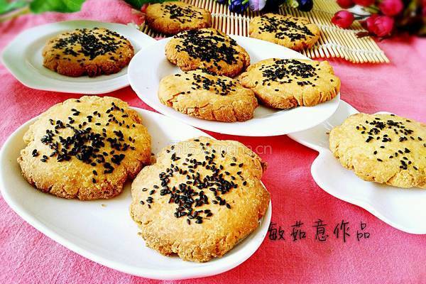 芝麻桃酥的做法图解12