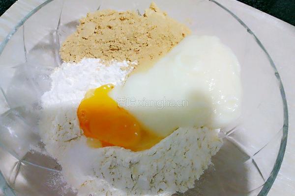 蔬菜面的做法图解7