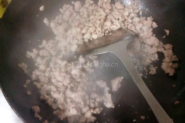 广西菜糍的做法图解5