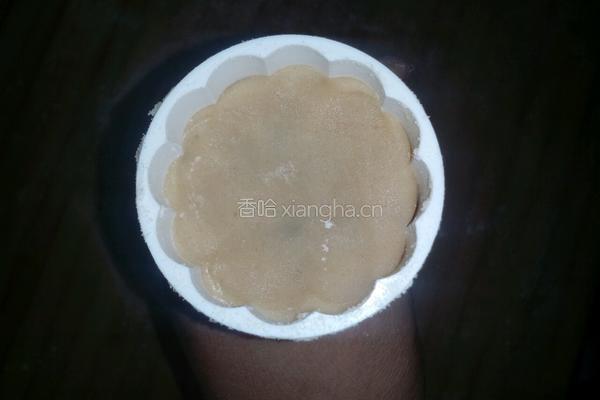 广式绿豆沙月饼的做法图解9