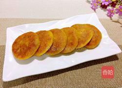 栗蓉红薯饼的做法图解9