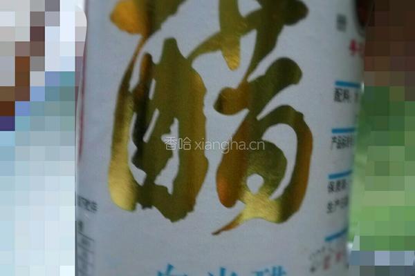净炒西红柿的做法图解4