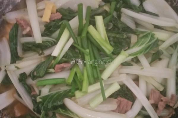 小白菜炒牛肉的做法图解8