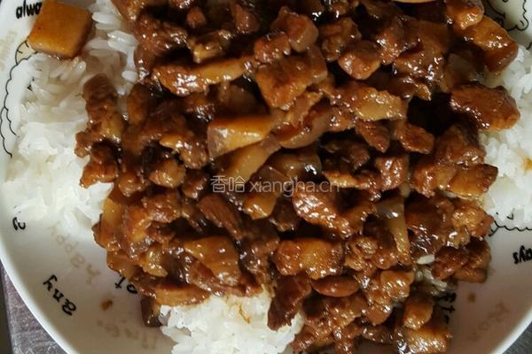 台式卤肉饭的做法图解6