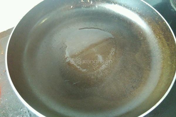 菊花茄子的做法图解11