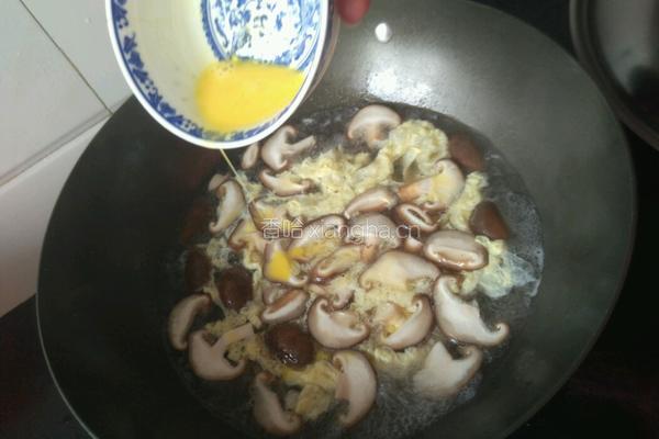 鸡蛋香菇汤的做法图解8