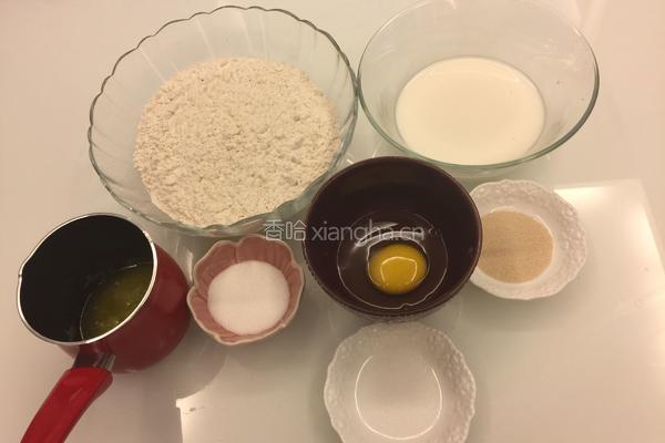 红糖肉桂卷的做法图解1