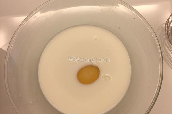 红糖肉桂卷的做法图解4