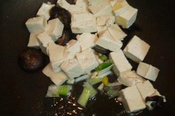 肉末豆腐的做法图解4