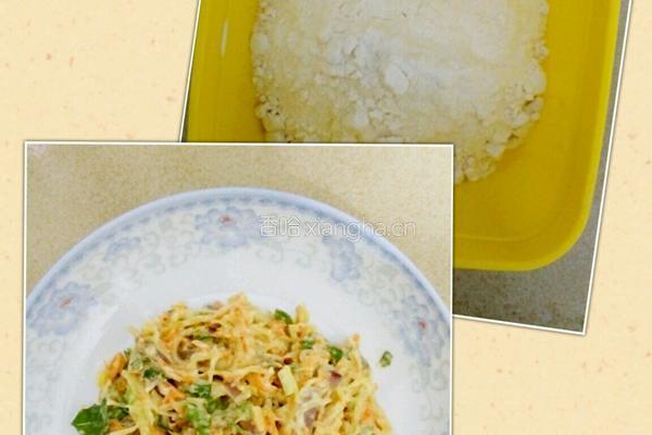 出彩饼的做法图解4
