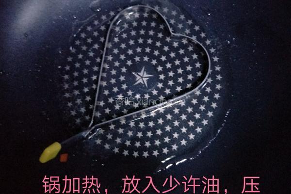 香煎米饭饼的做法图解7