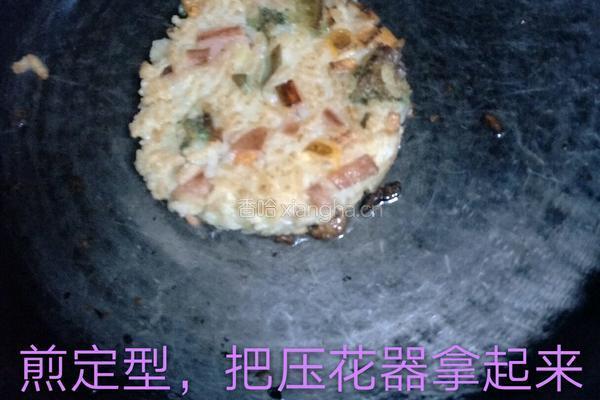 香煎米饭饼的做法图解9
