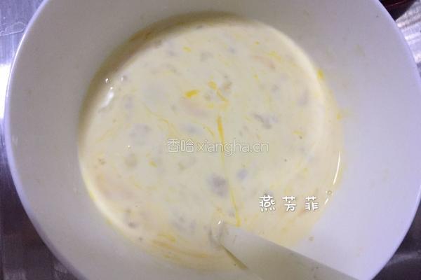椰蓉面包的做法图解3