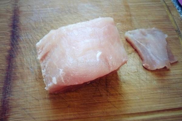 鱼香肉丝的做法图解1