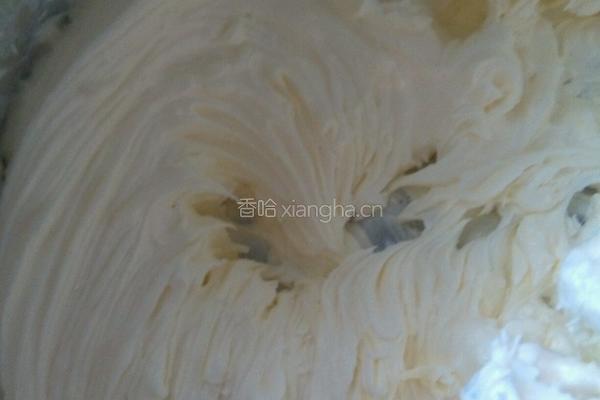 玛格丽特饼干的做法图解5