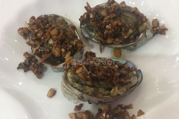 蒜蓉鲍鱼的做法图解9