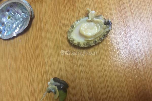 蒜蓉鲍鱼的做法图解2