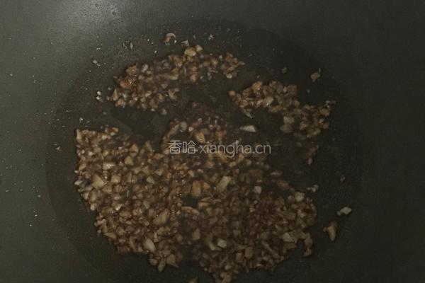 蒜蓉鲍鱼的做法图解8