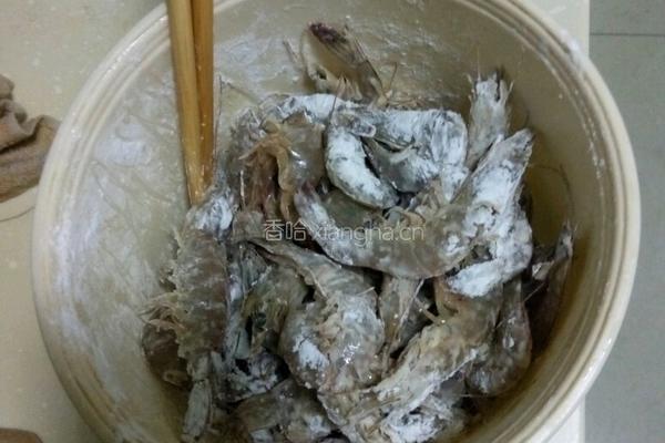 椒盐虾的做法图解3
