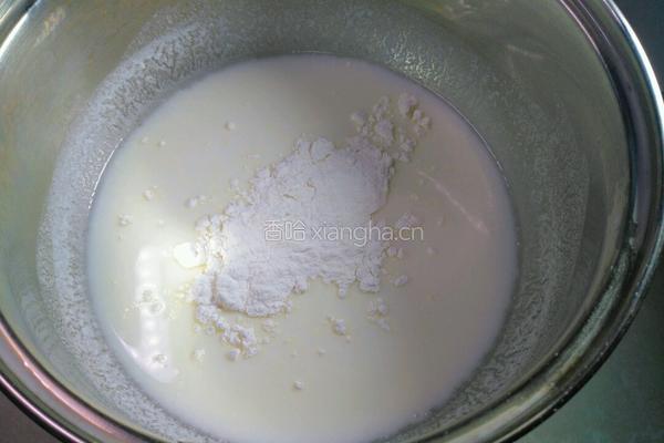 葡式蛋挞的做法图解3