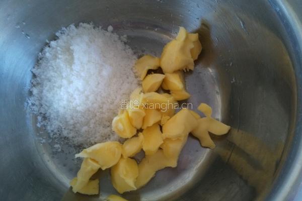 蔓越莓饼干的做法图解2