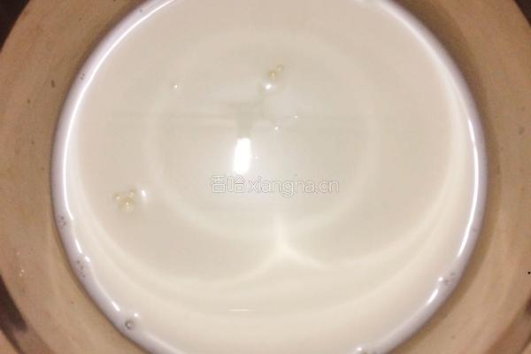 蛋挞的做法图解2