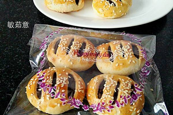 老婆饼（豆沙馅）的做法图解1