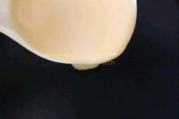水果班戟的做法图解10