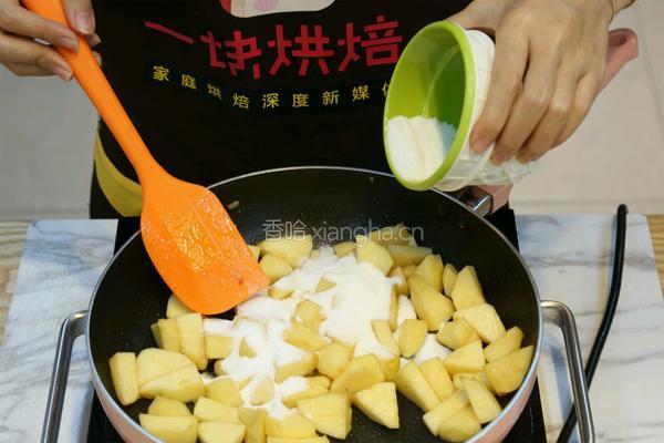 苹果派的做法图解5