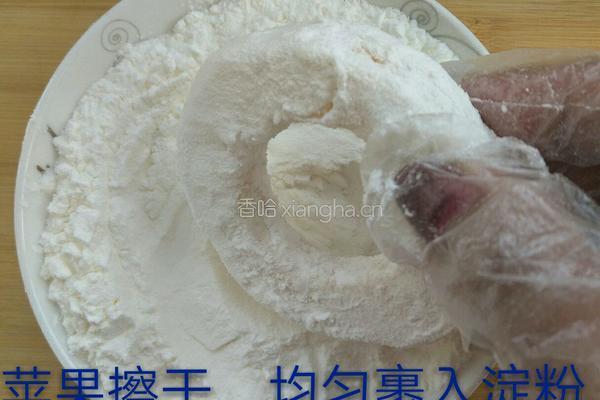 酥脆苹果酸的做法图解3