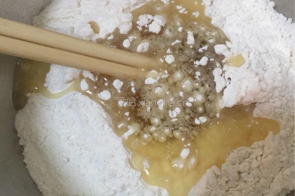 棋子烧饼的做法图解3