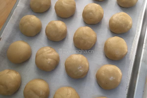 棋子烧饼的做法图解16