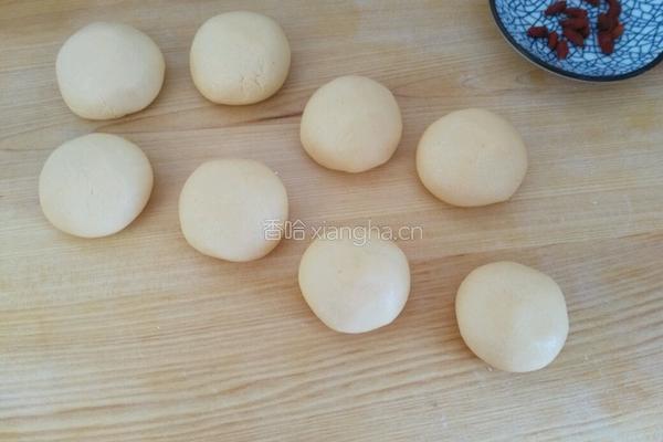 蒸南瓜饼的做法图解9