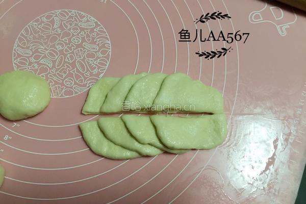 花朵面包的做法图解9