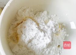 蔓越莓饼干的做法图解1