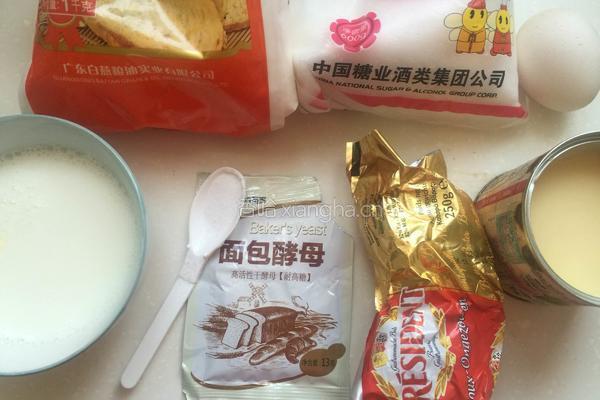 奶香排包的做法图解1