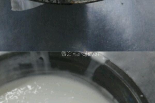 脆皮龟苓膏的做法图解4