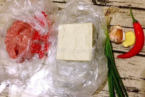 鱼香豆腐夹的做法图解1