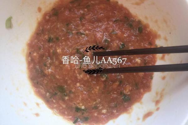 牛肉木耳胡萝卜饺子的做法图解7