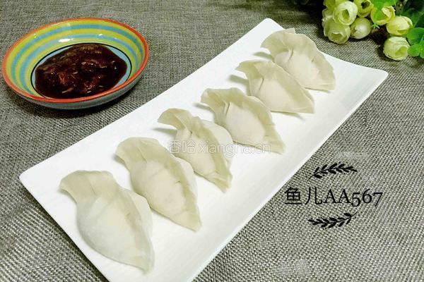 牛肉木耳胡萝卜饺子的做法图解23