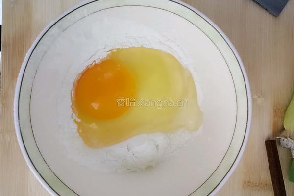 炸茄盒的做法图解4