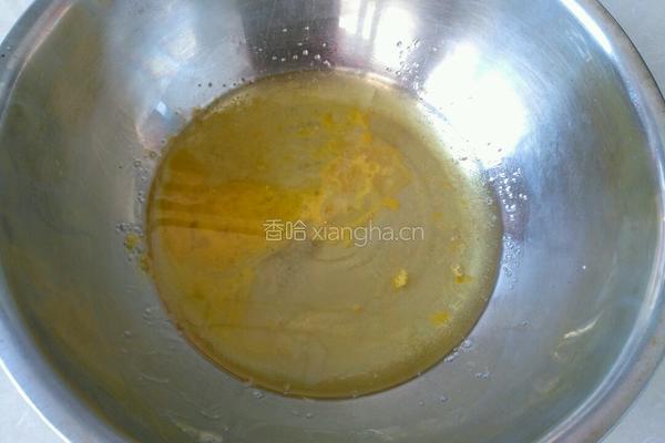 黑芝麻酥饼的做法图解1