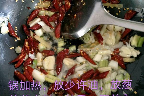 香辣羊排的做法图解3