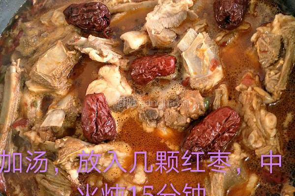 香辣羊排的做法图解7